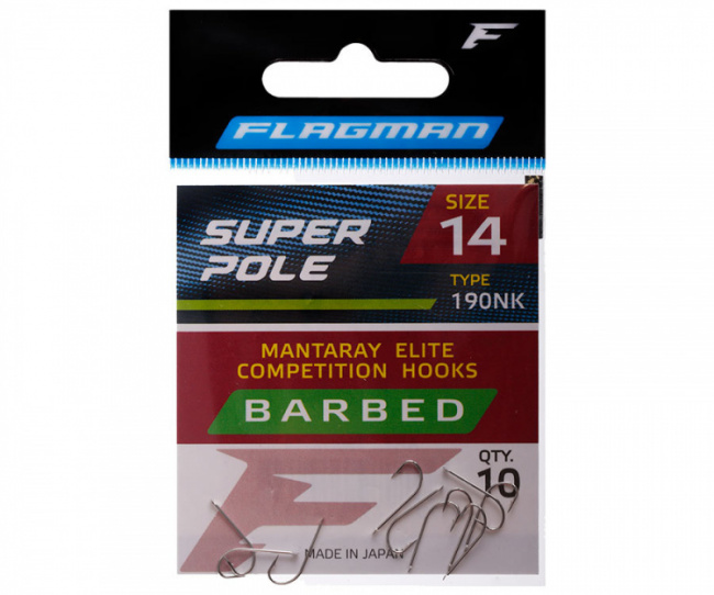  Крючки Flagman Super Pole