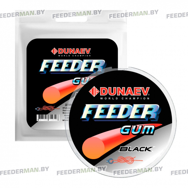 DUNAEV FEEDER GUM (Black) 0,6мм - фото
