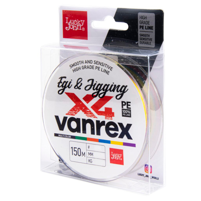 Lucky John Vanrex Egi & Jigging х4 BRAID Multi Color 150м 0,12мм - фото2