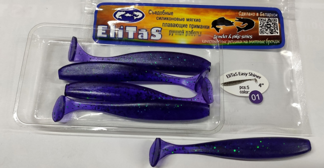 EliTaS Easy Shiner 4