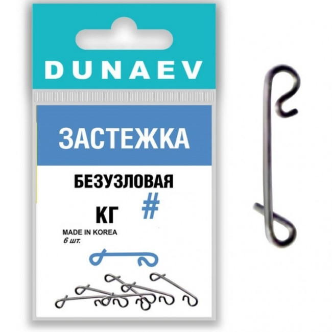 Застежка безузловая Dunaev #M (6шт, 18 кг) - фото