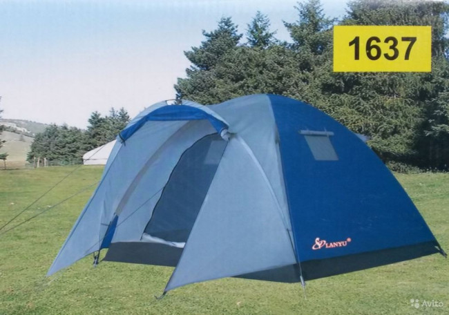 Палатка туристическая трёхместная (Д (220+90) × Ш 220 × В 155см) - фото