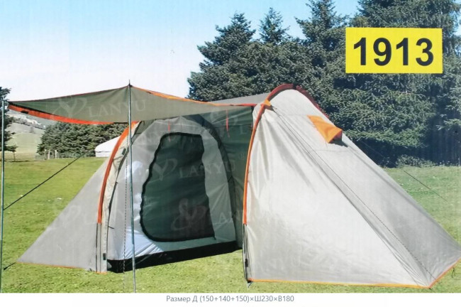 Палатка туристическая четырехместная (Д (150+140+150)×Ш230×В180) - фото