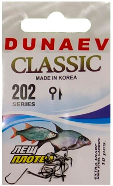 Крючки Dunaev Premium Classic 