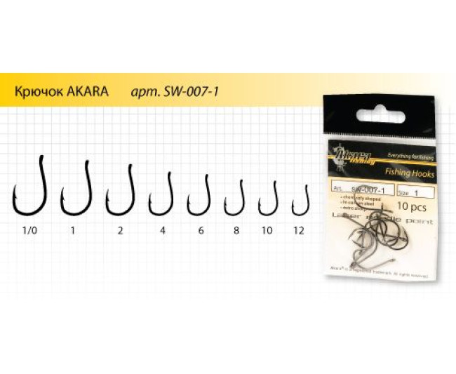 Крючки одинарные Akara SW-007-1 BN карп-карась (10 шт) размер №14 - фото2