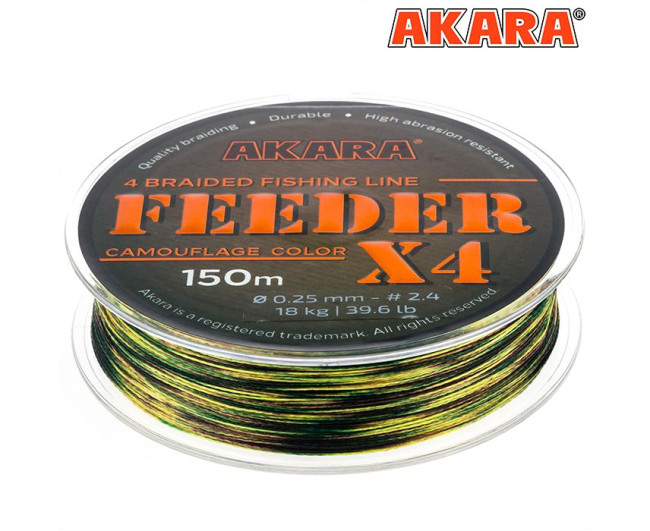 Плетёный шнур Akara Feeder X-4 Камуфляж (150м) 0.12mm - фото3