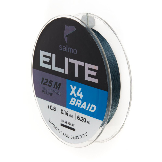Salmo Elite х4 BRAID Dark Gray 125м 0,14мм 6,2кг - фото3