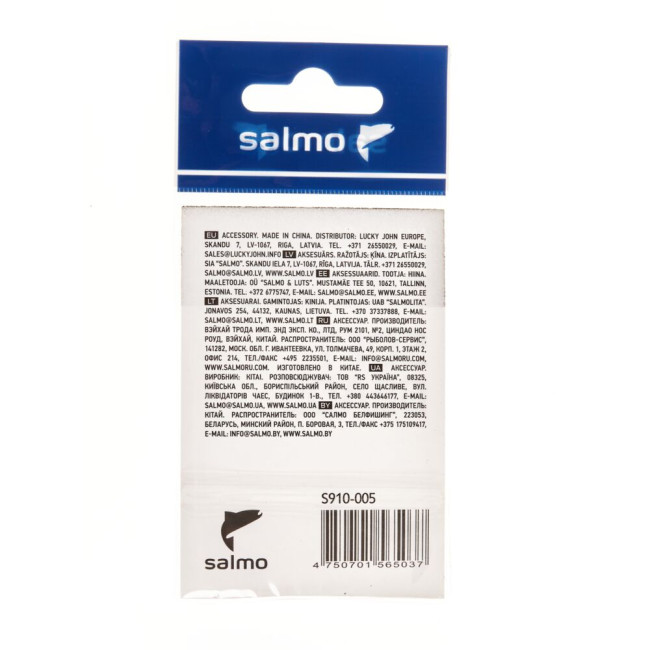 Бусины мягкие Salmo SOFT BEADS(5мм или 7мм) - фото3