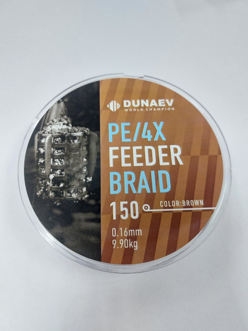 Шнур DUNAEV FEEDER BRAID PE X4 150м 0,16мм коричневый - фото