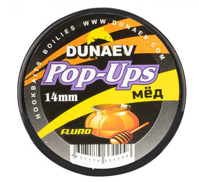 Бойлы DUNAEV POP-UP 14мм Мед - фото2