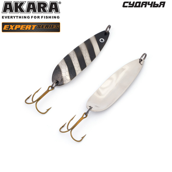 БЛЕСНА КОЛЕБЛЮЩАЯСЯ AKARA EXPERT СУДАЧЬЯ (70мм. 17гр. цвет 14/sil) - фото