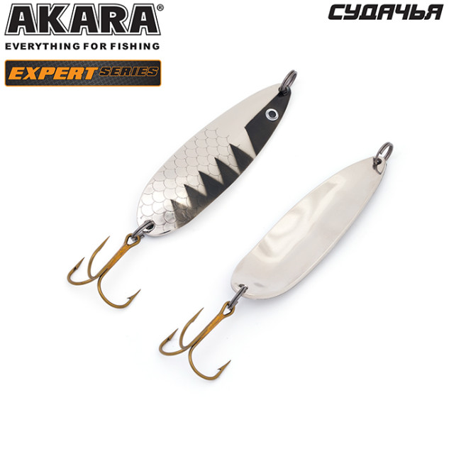 БЛЕСНА КОЛЕБЛЮЩАЯСЯ AKARA EXPERT СУДАЧЬЯ (70мм. 17гр. цвет 13/sil) - фото