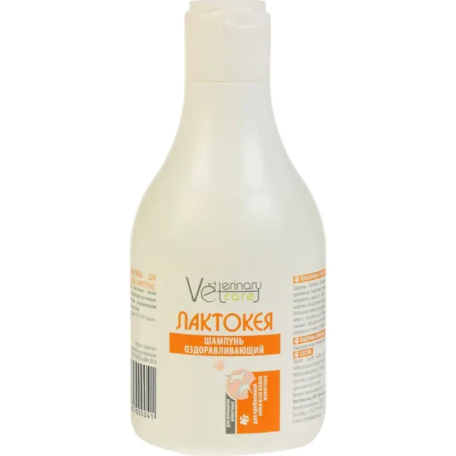 Шампунь Veterinary Care Лактокея, для животных, 240 мл - фото1 Шампунь Veterinary Care Лактокея, для животных, 240 мл - фото1