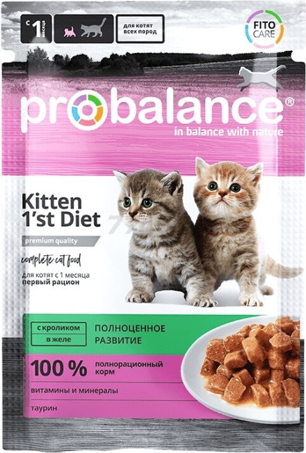 Влажный корм для котят PROBALANCE Kitten 1'st Diet кролик в желе пауч 85 г (4640011982160)
