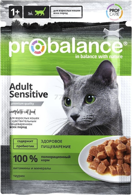 Влажный корм для кошек PROBALANCE Sensitive пауч 85 г