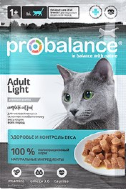 ProBalance Gourmet Diet для кошек с телятиной и ягненком в желе,85г