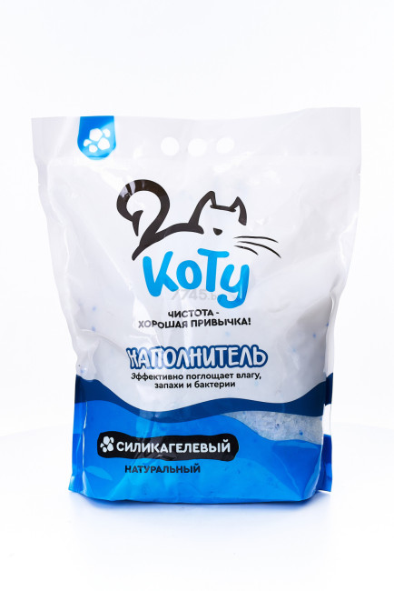 Наполнитель для туалета силикагелевый впитывающий КОТУ 4л. 1,5кг - фото1