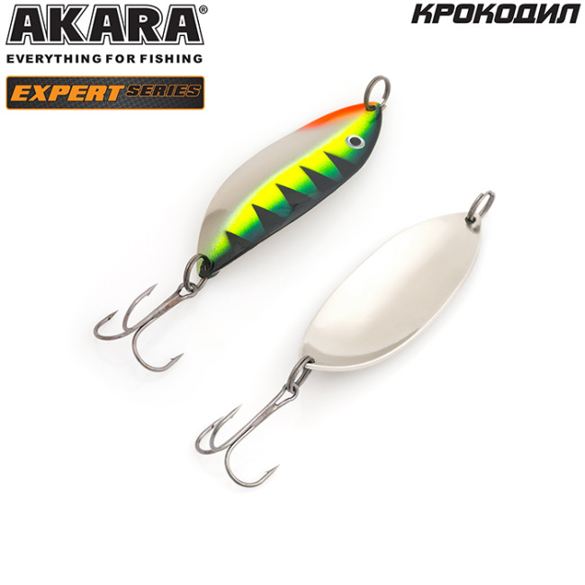 БЛЕСНА КОЛЕБЛЮЩАЯСЯ AKARA EXPERT КРОКОДИЛ 70 (15 ГР) 18/SIL