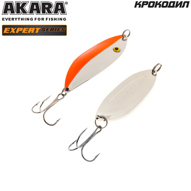 БЛЕСНА КОЛЕБЛЮЩАЯСЯ AKARA EXPERT КРОКОДИЛ 70 (15 ГР) 15/SIL