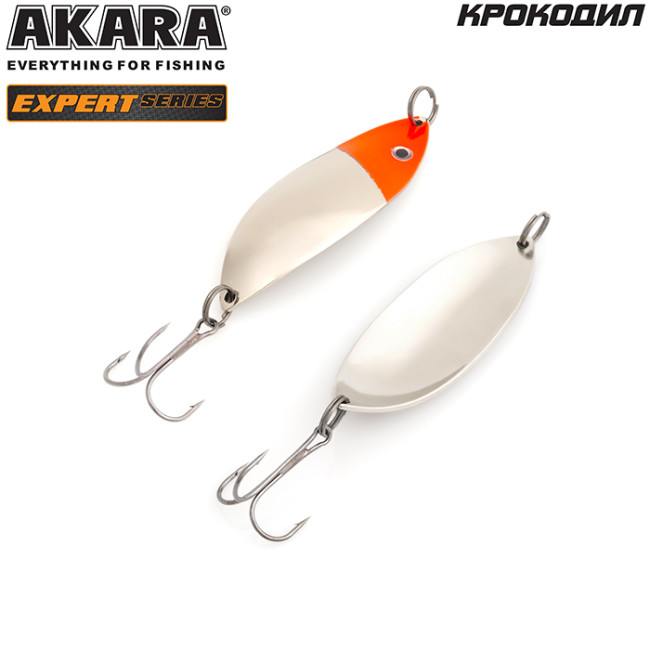 БЛЕСНА КОЛЕБЛЮЩАЯСЯ AKARA EXPERT КРОКОДИЛ 70 (20 ГР)