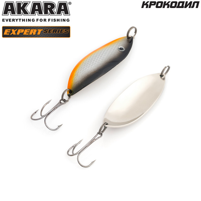 БЛЕСНА КОЛЕБЛЮЩАЯСЯ AKARA EXPERT КРОКОДИЛ 70 (20 ГР) 2/SIL