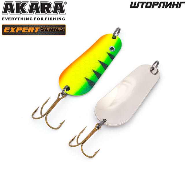 БЛЕСНА КОЛЕБЛЮЩАЯСЯ AKARA EXPERT ШТОРЛИНГ 65 (22 ГР) 6/SIL