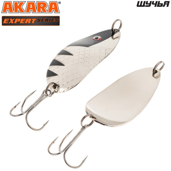 БЛЕСНА КОЛЕБЛЮЩАЯСЯ AKARA EXPERT ЩУЧЬЯ 65 (15 ГР) 13/SIL