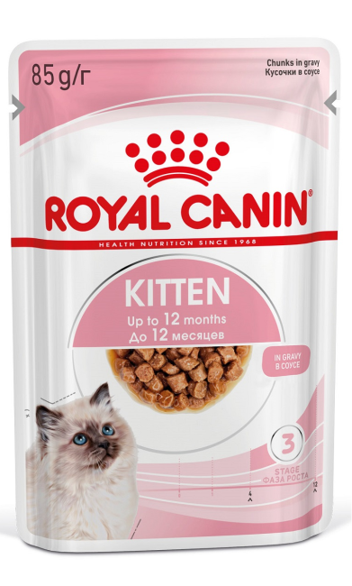 Кусочки в желе Royal Canin для котят Kitten, 85 г