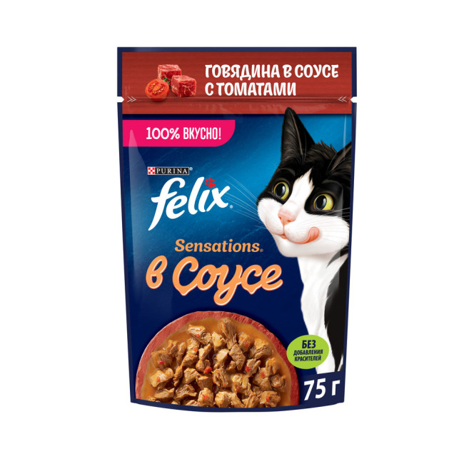Влажный корм Felix Sensations для взрослых кошек, с говядиной в соусе с томатами 75 г
