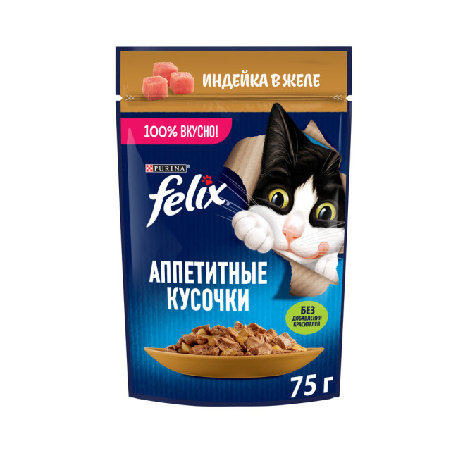 Влажный корм Felix Аппетитные кусочки для взрослых кошек, с индейкой в желе 75 г