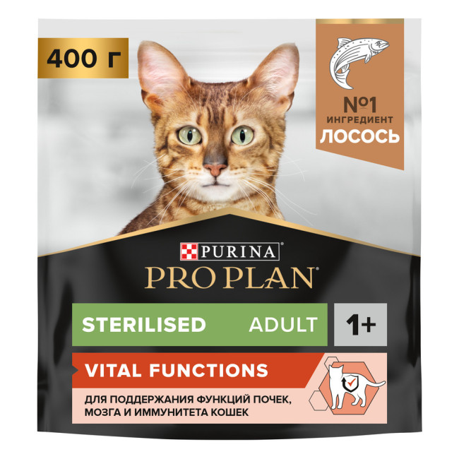 Сухой корм PRO PLAN® Sterilised VITAL FUNCTIONS для взрослых стерилизованных кошек с лососем, 400 г