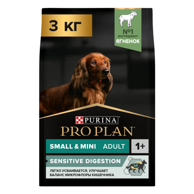 Сухой корм PRO PLAN® SENSITIVE DIGESTION для взрослых собак мелких и карликовых пород, с высоким содержанием ягненка, 3 кг