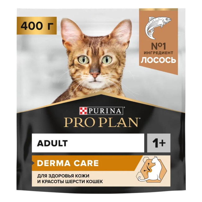 Сухой корм PRO PLAN® DERMA CARE для взрослых кошек для здоровья кожи и красоты шерсти, с высоким содержанием лосося, 400 г