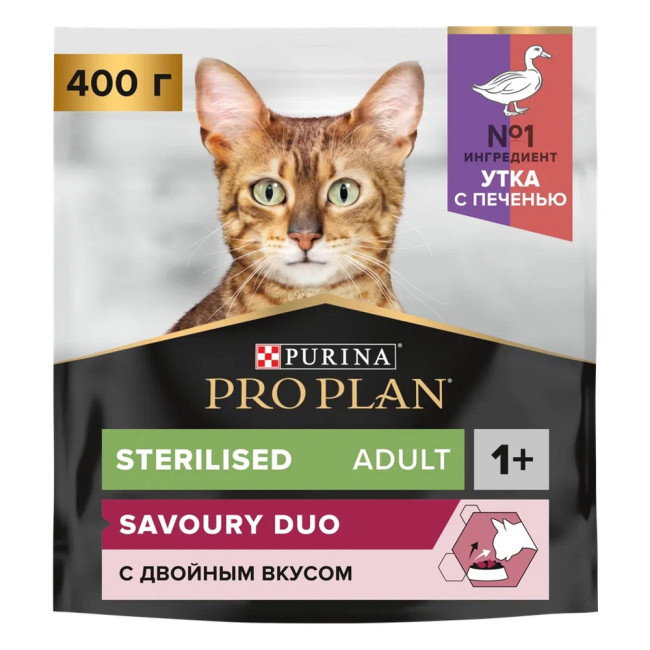 Сухой корм PRO PLAN® Sterilised SAVOURY DUO для взрослых стерилизованных кошек с уткой и с печенью, 400 г