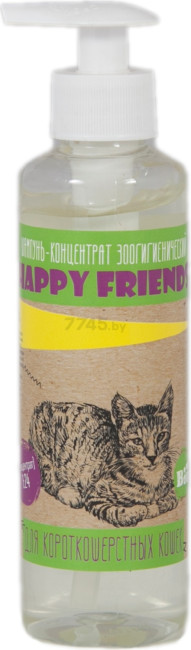 Шампунь для короткошерстных кошек HAPPY FRIENDS 240 мл 