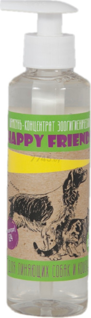 Шампунь для животных HAPPY FRIENDS Для линяющих 240 мл
