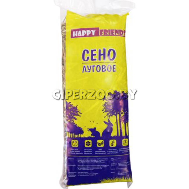 Сено луговое "Happy Friends", 500 г