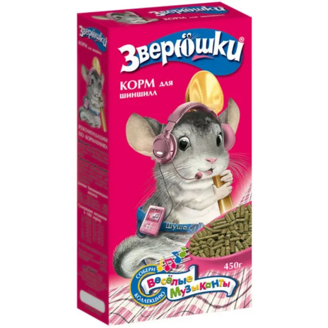 Zooworld корм для шиншилл Зверюшки 450 г - фото1