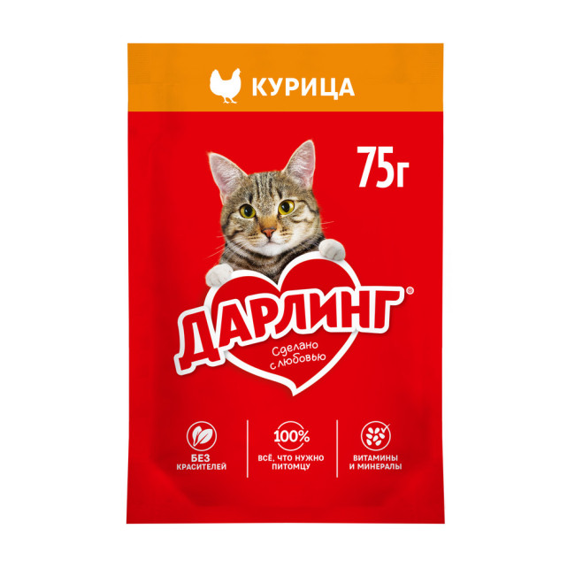 Влажный корм ДАРЛИНГ для взрослых кошек, с курицей в подливе