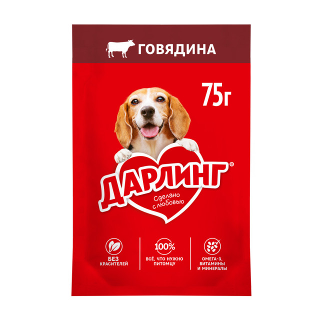 Влажный корм ДАРЛИНГ для взрослых собак, кусочки с говядиной в подливе - фото1