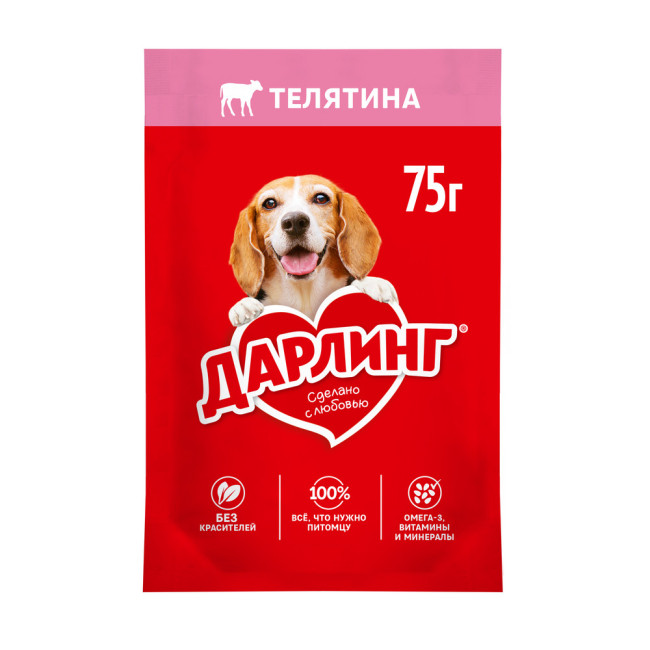 Влажный корм ДАРЛИНГ для взрослых собак, кусочки с телятиной в подливе - фото1