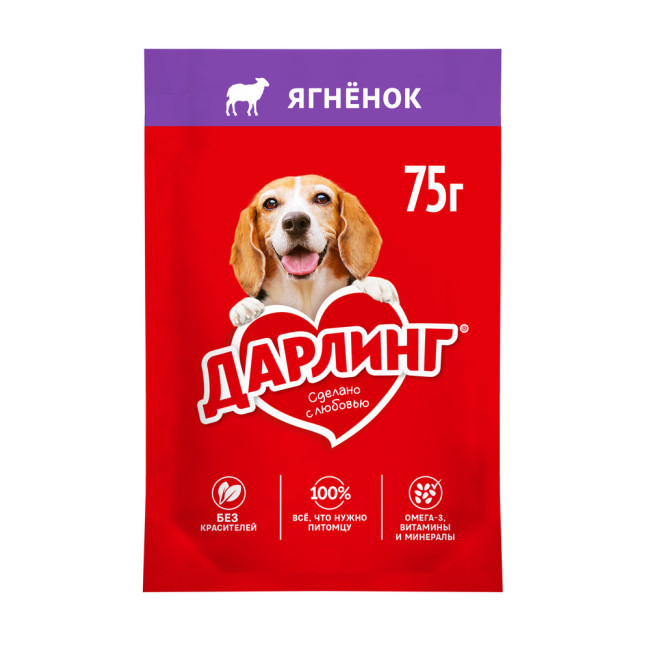 Влажный корм ДАРЛИНГ для взрослых собак, кусочки с ягненком в подливе - фото1