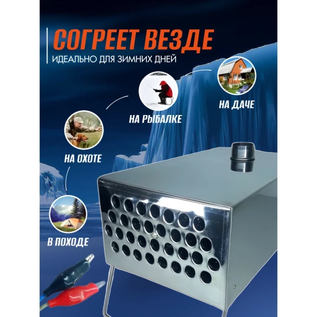 Теплообменник для палатки обогреватель буржуйка 32 трубки от производителя Manko фото-3