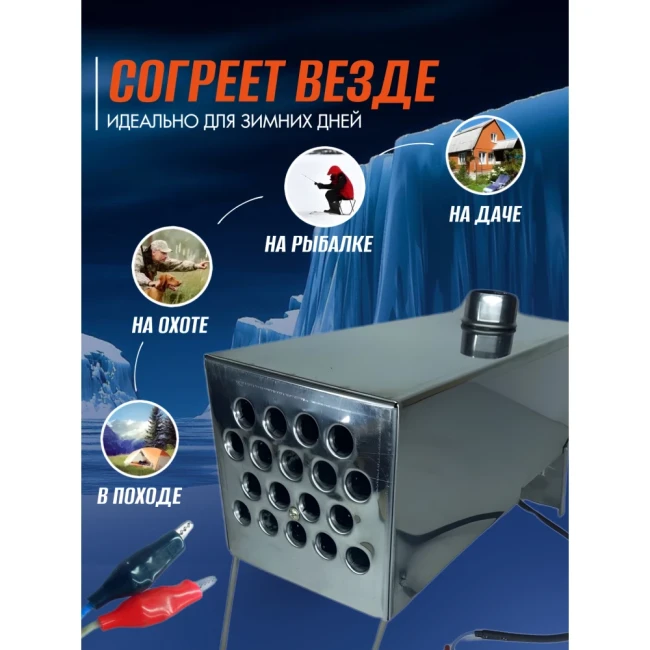 Теплообменник для палатки печь туристическая от производителя Manko фото-3 Теплообменник для палатки печь туристическая от производителя Manko фото-3