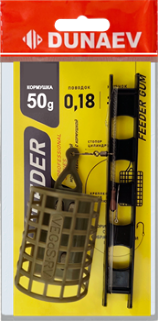 Монтаж фидерный Dunaev Inline c кормушкой 50г Монтаж фидерный Dunaev Inline c кормушкой 50г