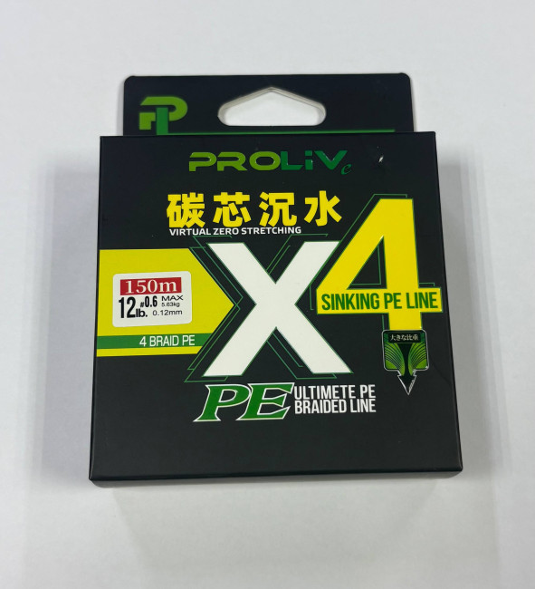 Плетенка ProLive Х4+1 150м тонущая (Зеленая) 0,10мм. 4,92кг  - фото1