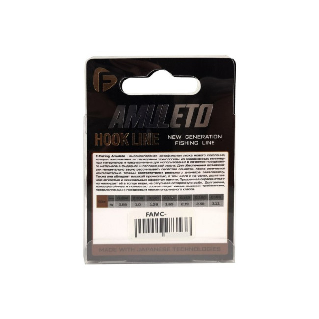 F-FISHING Леска Amuleto Hook Line Clear 50м 0,153мм 2,19кг 4,8lb фото-3 F-FISHING Леска Amuleto Hook Line Clear 50м 0,153мм 2,19кг 4,8lb фото-3
