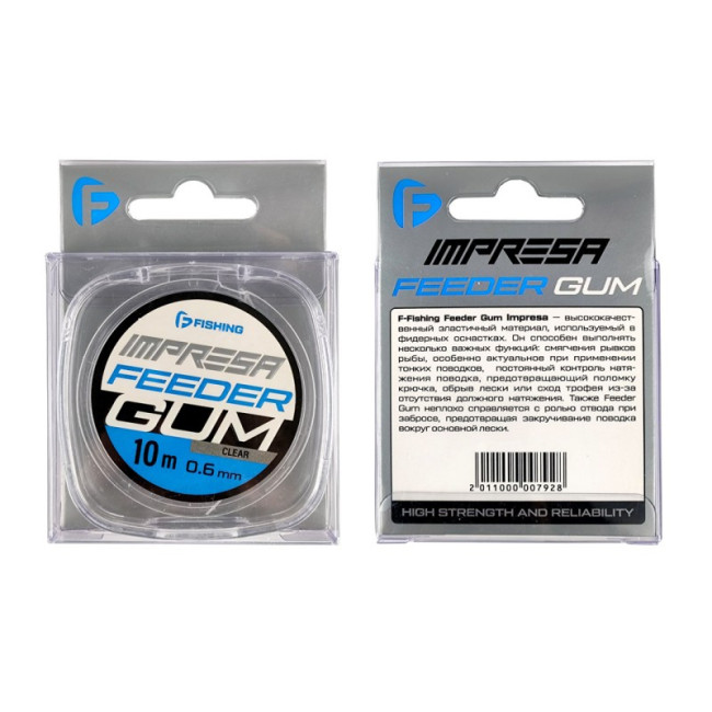 Фидергам F-FISHING Feeder Gum Impresa 10м d0,6мм фото-5