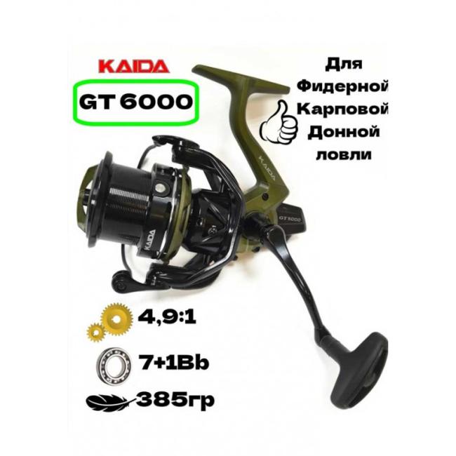 Катушка Kaida Stylish GT6000 Катушка Kaida Stylish GT6000