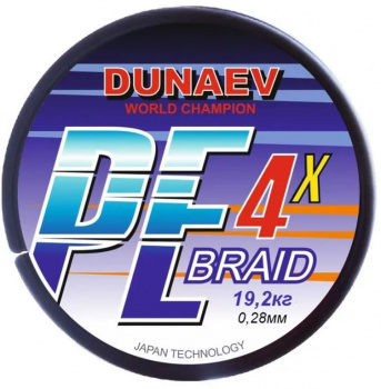 Шнур DUNAEV BRAID PE X4 150m 0.28мм - фото